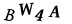 To show CAPTCHA, please deactivate cache plugin or exclude this page from caching or disable CAPTCHA at WP Booking Calendar - Settings General page in Form Options section.